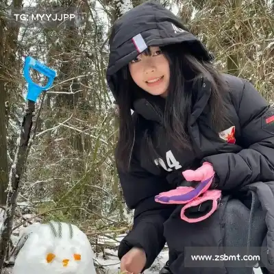 董珍玮